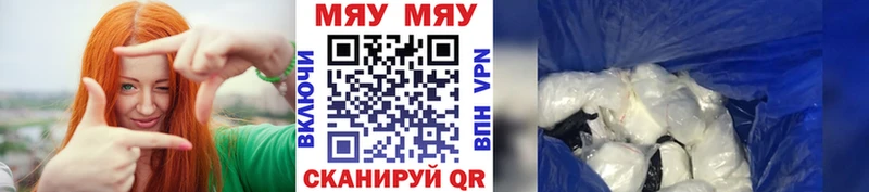 Хочу наркоту Кедровый ГАШИШ Галлюциногенные грибы omg как зайти Кокаин A PVP МЕФ