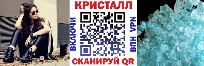 Amphetamine 98%  Кедровый 