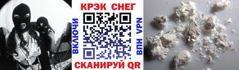 даркнет сайт  Кедровый  COCAIN Columbia 