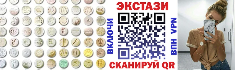 сколько стоит  Кедровый  ОМГ ОМГ ссылка  ЭКСТАЗИ бентли 