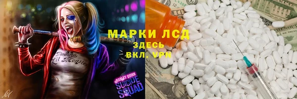 каннабис Алексин