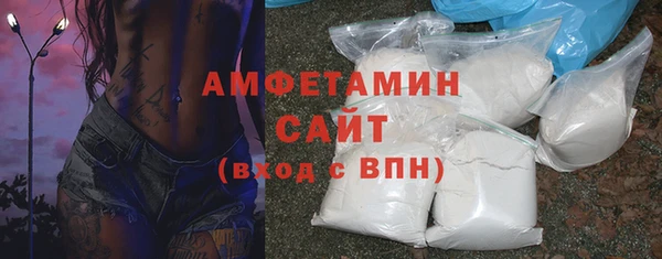 прущие крисы Абаза