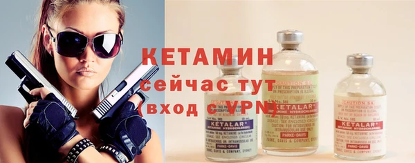 кокаин перу Снежинск