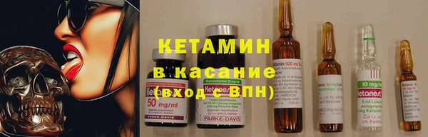 каннабис Алексин