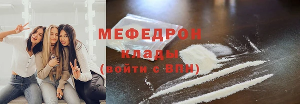 твердый Алексеевка
