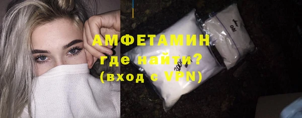 меф VHQ Алзамай