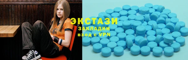 каннабис Алексин