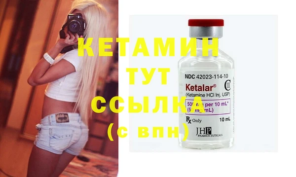 mix Снежногорск