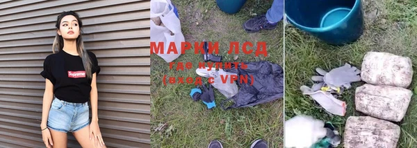 меф VHQ Алзамай