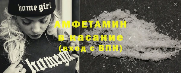 твердый Абдулино