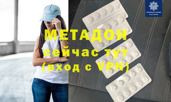 твердый Алексеевка