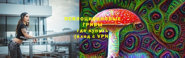 меф VHQ Алзамай