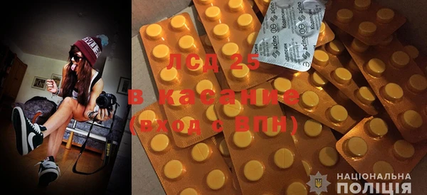 каннабис Алексин