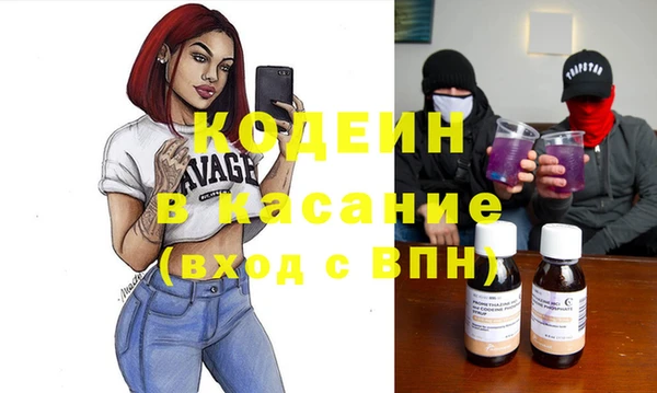 меф VHQ Алзамай