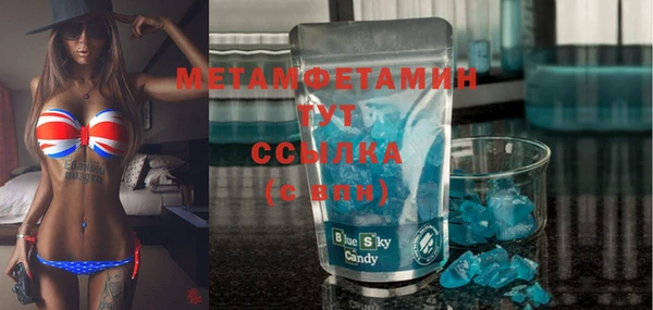 кокаин перу Снежинск