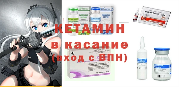 каннабис Алексин