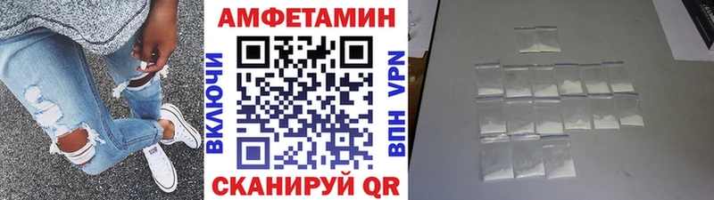 Первитин кристалл  Кедровый 